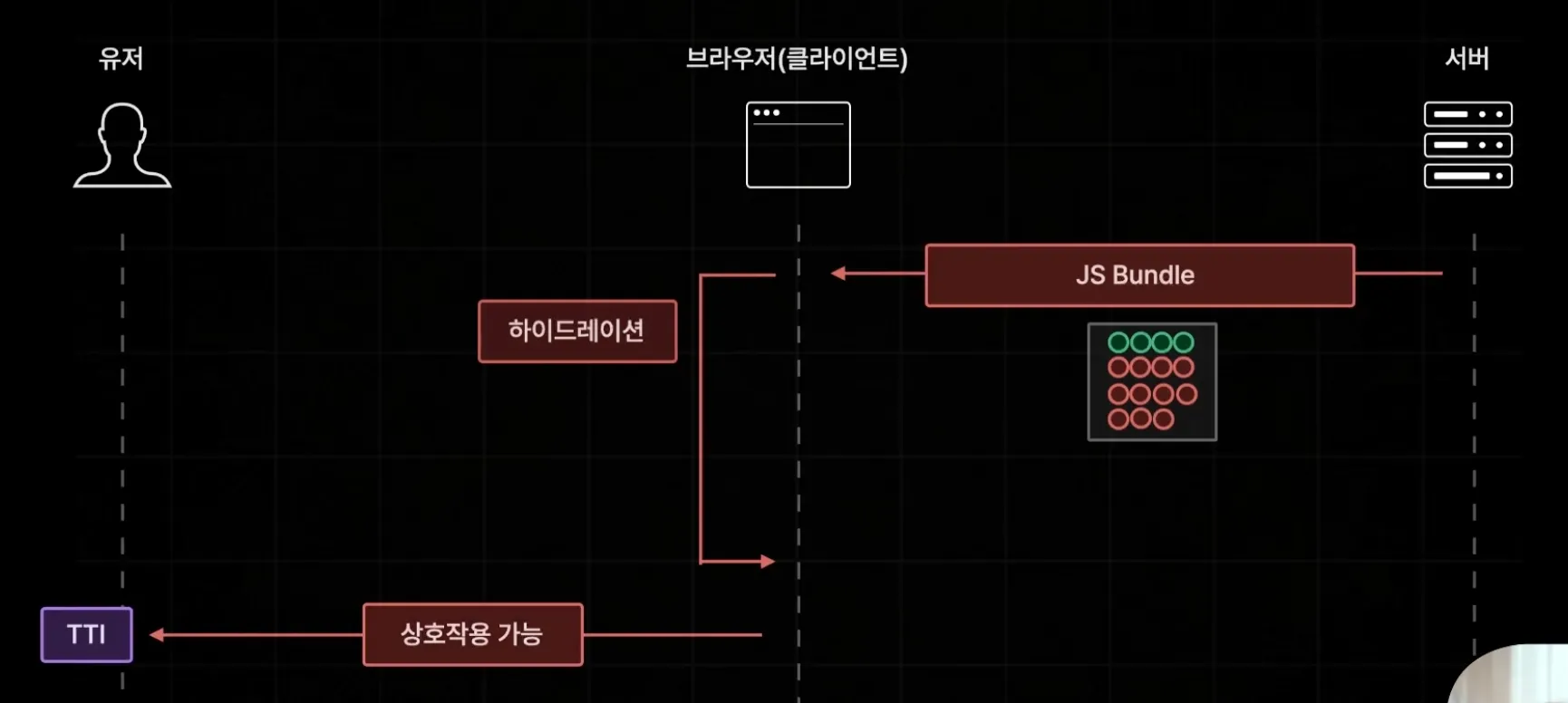 image-20241103131149510