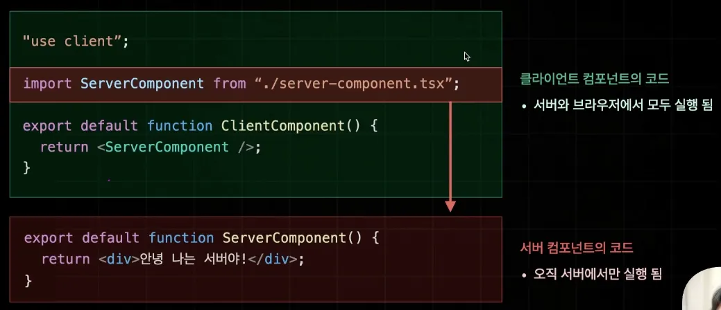 image-20241105145329605