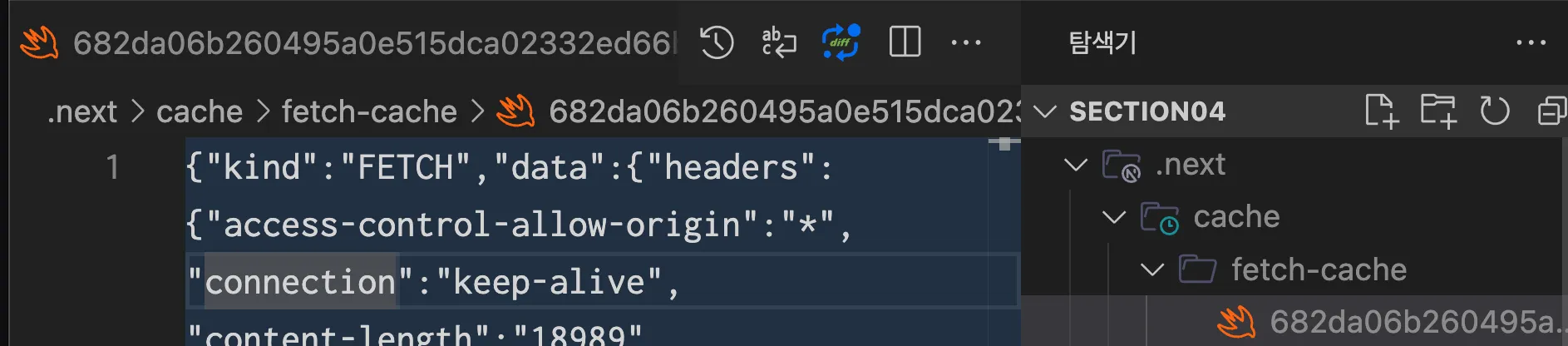 image-20241109190905374